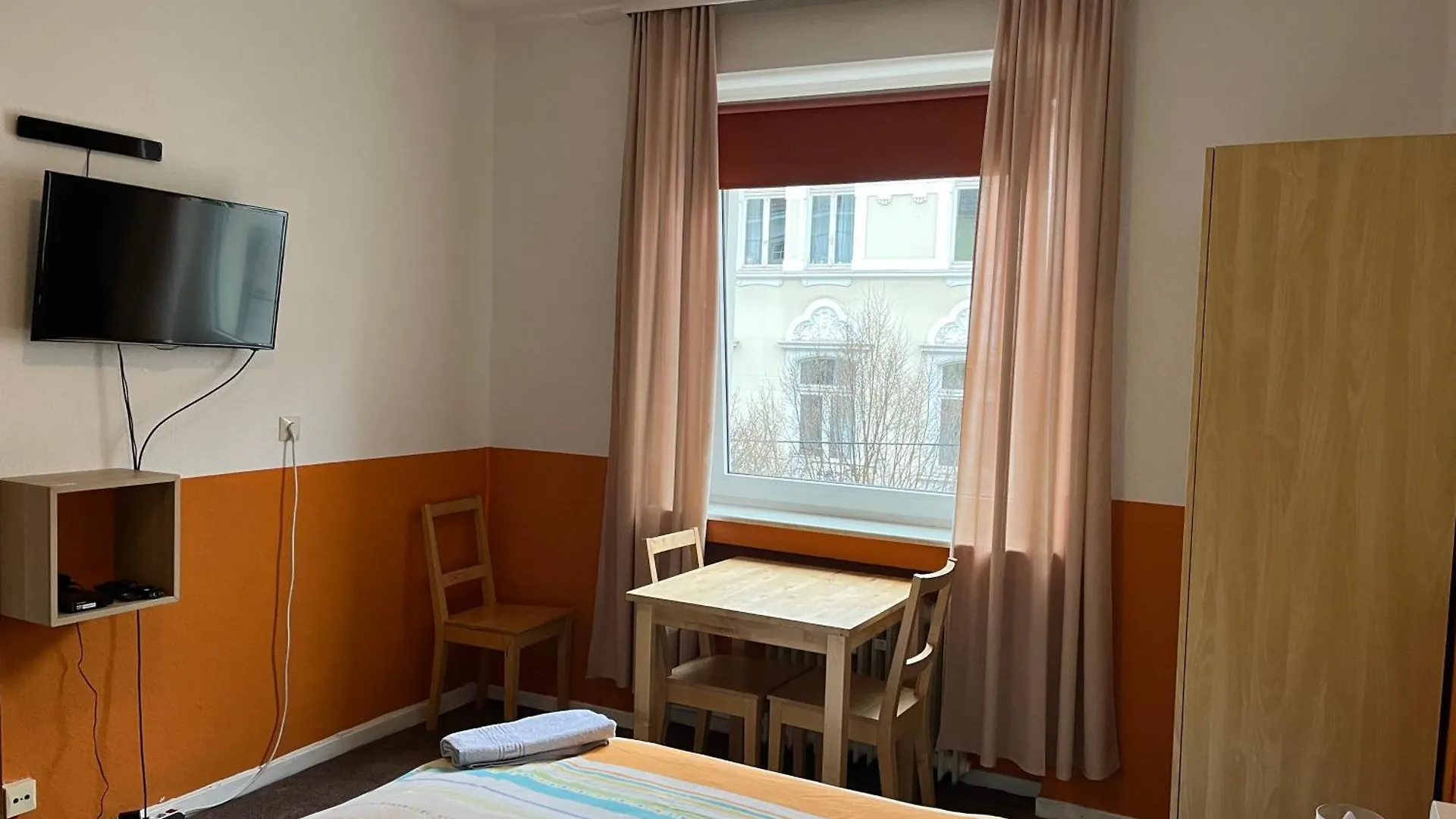 Gasthof Gästehaus Grupello Düsseldorf